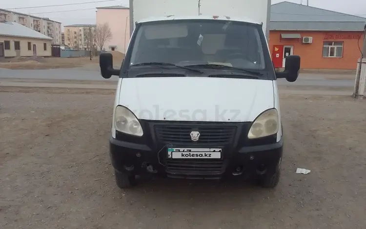 ГАЗ ГАЗель 2011 годаүшін4 500 000 тг. в Кызылорда