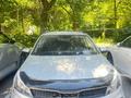 Kia Rio 2021 года за 8 600 000 тг. в Алматы