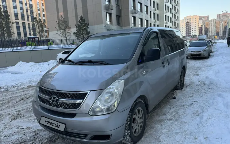 Hyundai Starex 2012 года за 8 500 000 тг. в Астана