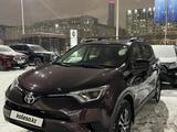 Toyota RAV4 2015 года за 10 800 000 тг. в Астана – фото 2