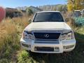 Lexus LX 470 1999 годаfor4 800 000 тг. в Астана – фото 3