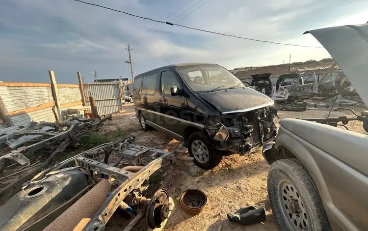 Toyota HiAce Regius 2000 годаfor1 000 000 тг. в Актау