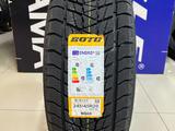 Boto 2024 WD69 IceKnight 245/45R20 103T за 42 100 тг. в Алматы