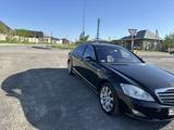 Mercedes-Benz S 500 2007 годаүшін7 000 000 тг. в Шымкент – фото 2