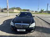 Mercedes-Benz S 500 2007 года за 7 000 000 тг. в Шымкент