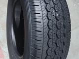 225/70R15 C CHAOYANG H189 116/114Q 10-PR за 35 900 тг. в Алматы