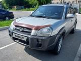 Hyundai Tucson 2007 годаүшін4 700 000 тг. в Усть-Каменогорск – фото 3