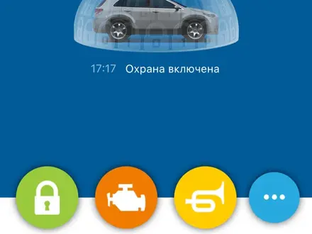 EXEED LX 2022 года за 8 300 000 тг. в Астана – фото 40