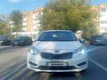 Kia Cerato 2013 годаүшін4 000 000 тг. в Астана – фото 5