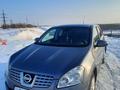 Nissan Qashqai 2008 годаүшін5 300 000 тг. в Петропавловск – фото 15