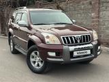 Toyota Land Cruiser Prado 2004 года за 11 900 000 тг. в Алматы – фото 2