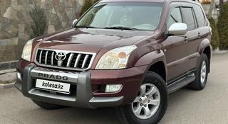 Toyota Land Cruiser Prado 2004 года за 11 900 000 тг. в Алматы