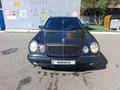 Mercedes-Benz E 280 1996 годаүшін2 790 000 тг. в Астана