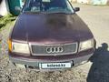 Audi 100 1993 годаүшін1 100 000 тг. в Караганда