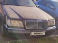 Mercedes-Benz S 320 1997 годаүшін7 000 000 тг. в Алматы – фото 3