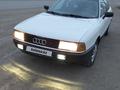 Audi 80 1988 годаүшін1 300 000 тг. в Экибастуз – фото 7