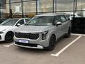 Kia Carnival Luxe 2025 года за 21 990 000 тг. в Караганда