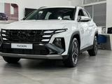 Hyundai Tucson Luxe 2025 года за 18 590 000 тг. в Алматы