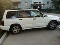 Subaru Forester 1999 годаfor2 900 000 тг. в Алматы – фото 11