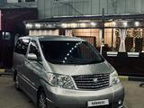 Toyota Alphard 2004 годаүшін8 500 000 тг. в Астана – фото 2