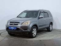 Honda CR-V 2004 года за 3 550 000 тг. в Астана