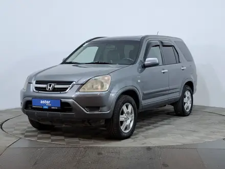 Honda CR-V, 2004