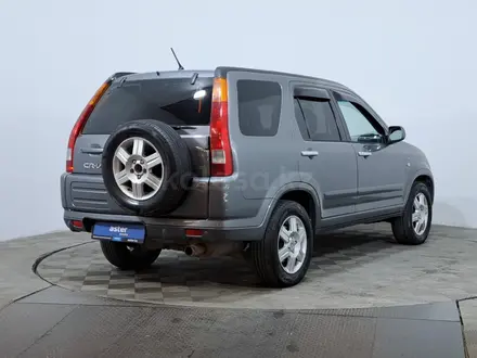 Honda CR-V 2004 года за 3 550 000 тг. в Астана – фото 5