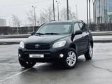 Toyota RAV4 2006 года за 6 800 000 тг. в Астана