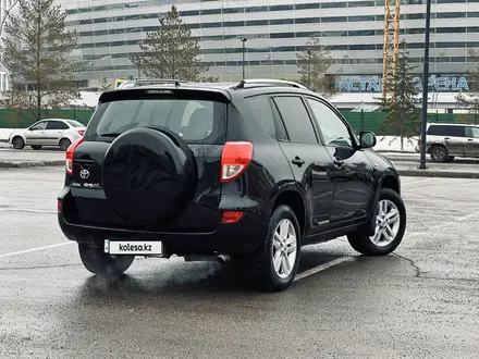 Toyota RAV4 2006 года за 6 800 000 тг. в Астана – фото 3