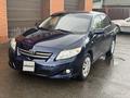 Toyota Corolla 2006 года за 3 950 000 тг. в Петропавловск – фото 2
