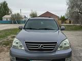 Lexus GX 470 2003 года за 8 500 000 тг. в Талдыкорган