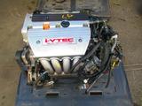 Привозной двигатель, мотор K24 Хонда 2.4л привозной двигатель с установкой за 97 800 тг. в Алматы