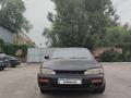 Toyota Camry 1995 года за 1 650 000 тг. в Алматы – фото 9
