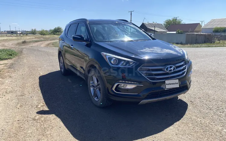 Hyundai Santa Fe 2016 годаүшін6 999 900 тг. в Уральск