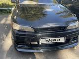Toyota Mark II 1995 годаүшін3 200 000 тг. в Петропавловск