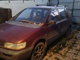 Mitsubishi Space Wagon 1994 годаүшін1 500 000 тг. в Петропавловск