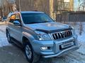 Toyota Land Cruiser Prado 2003 года за 10 200 000 тг. в Кокшетау