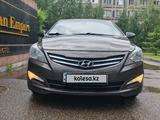 Hyundai Accent 2015 годаfor5 600 000 тг. в Астана