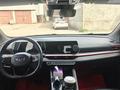 Geely Coolray 2024 года за 7 850 000 тг. в Алматы – фото 3