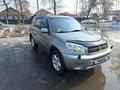 Toyota RAV4 2003 годаfor6 300 000 тг. в Алматы – фото 8