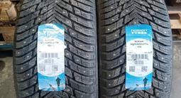 Nokian Hakapelita 10 285/40 R22 V 315/35 R22үшін1 750 000 тг. в Астана