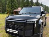 Rox 01 2025 года за 27 500 000 тг. в Астана