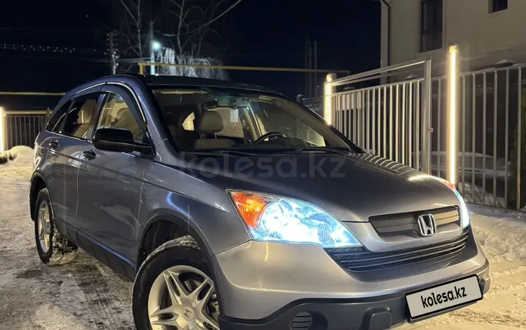 Honda CR-V 2007 года за 6 600 000 тг. в Алматы