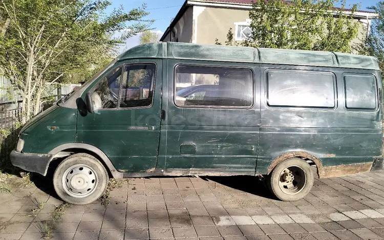 ГАЗ ГАЗель 1998 годаүшін1 650 000 тг. в Караганда