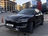 BYD Song Plus 2025 года за 12 700 000 тг. в Алматы