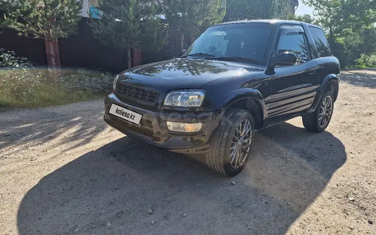 Toyota RAV4 1998 годаүшін3 520 000 тг. в Алматы