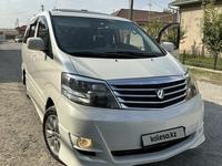 Toyota Alphard 2004 года за 7 780 000 тг. в Шымкент