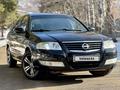 Nissan Almera Classic 2008 годаfor3 950 000 тг. в Алматы