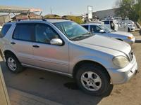 Mercedes-Benz ML 270 2004 года за 3 700 000 тг. в Караганда