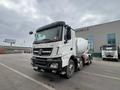 Beiben (North Benz)  V3 2022 года за 15 348 510 тг. в Алматы